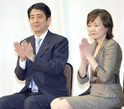 安倍晋三评价(安倍被杀原因)插图5