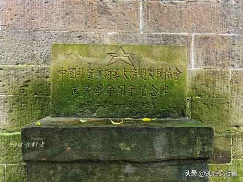 蒲江寺庙人气排名前十(大邑十大寺庙排名)插图25