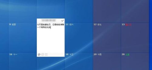 桌面壁纸软件(steam桌面壁纸软件)插图2