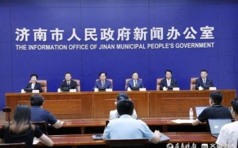 全国城市排名(全国城市排名一二三线)