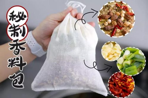 汕头串串厂商排名前十(汕头市区串串推荐)插图31