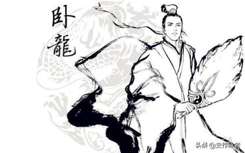 中国名人故事大全(爱国名人名言大全)插图25