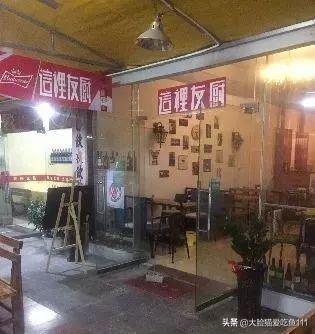 贵港小吃串串排名前十(最新贵港有名小吃)插图83