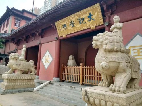 佛教文化旅游(佛教文化)插图1
