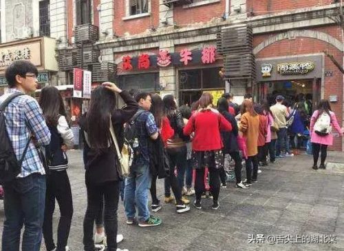 钟祥粤菜排名前十店铺(钟祥口碑最好的美食在哪吃)插图5