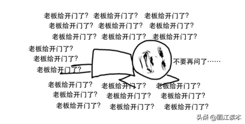 丽江网咖排名前十(成都网咖排行)插图7
