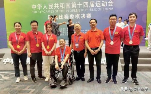 目前职业棋手排名前十(围棋最强棋手排名)插图9
