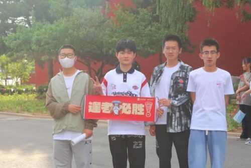 忻州实验中学(忻州实验中学老师名单)插图9