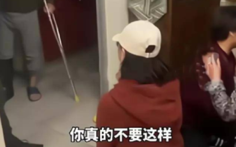 南京老人(南京老人蓝绪芝现状)