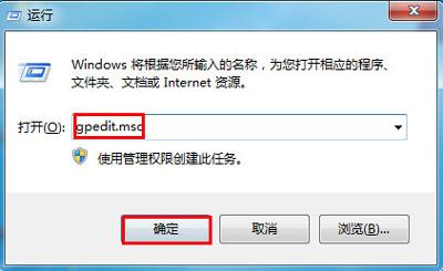 分区打不开(存储空间保护分区打不开)插图