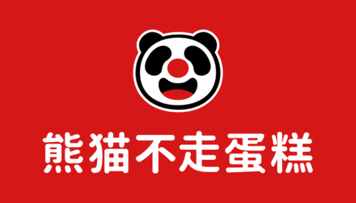 餐饮烘培学校排名前十(排名前十烘焙学校)插图3