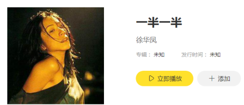 水云间女装专卖(网购裙子)插图19
