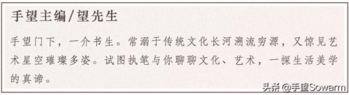古法琉璃(老琉璃珠子真品图片)插图15