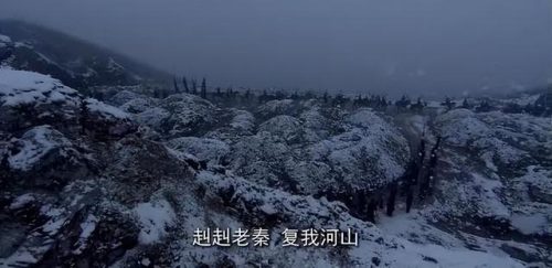 好看的古装推荐电视剧(杨蓉古装电视剧大全)插图29