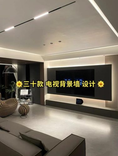 电视背景墙图片2022新款效果图(2023最火电视墙)插图