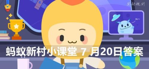 姬松茸原产地(姬松茸百科)插图