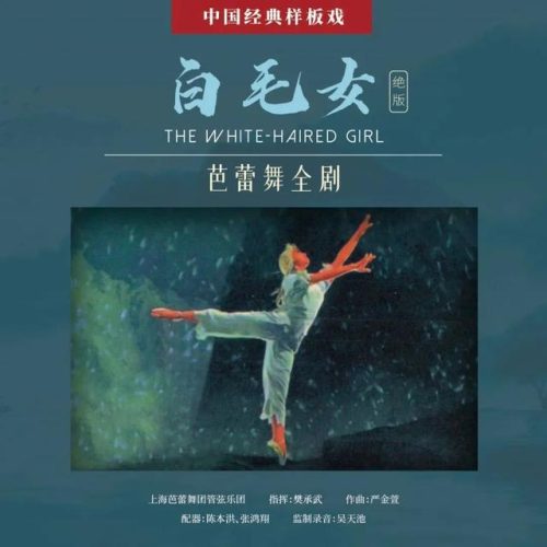 古典舞蹈排名前十(抖音最火古典舞蹈)插图16