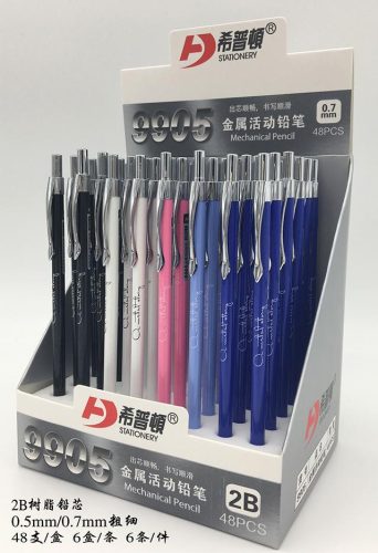 活动铅笔(活动铅笔怎样换笔芯)插图3