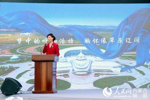 集宁小众餐厅排名前十(集宁周边小众景点推荐)插图5