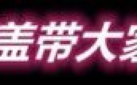 环保服装国际排名前十(国际羽绒服十大名牌)
