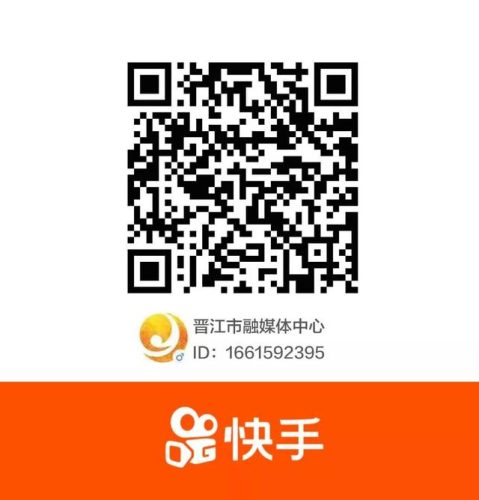 晋江婚庆歌手排名前十(婚庆歌手收入)插图13