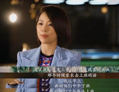 潘晓婷资料(潘晓婷惊艳写真照片)插图2