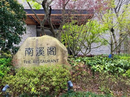 宁海打卡酒店排名前十(宁海如家酒店在哪里)插图22