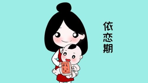 恋母情结是什么意思(18岁儿子爱母情结的表现)插图3