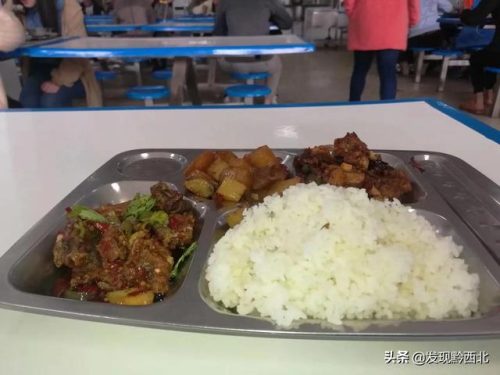 毕节学院图书馆(毕节学院图书馆可以进去不)插图4