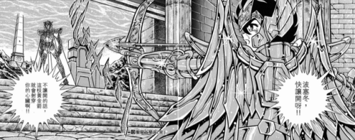 星座斗士星矢排名前十(星矢是什么星座)插图7