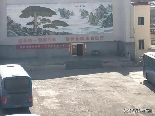 同煤一中(大同18中在大同排第几)插图8
