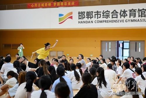 邯郸科技职业学院(张雪峰评价邯郸学院)插图2