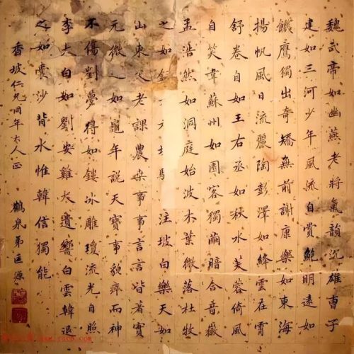 清朝书法手迹排名前十(清朝最牛的书法)插图4