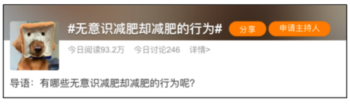 各种运动减肥排名前十(睡前运动十分钟能减肥吗)插图