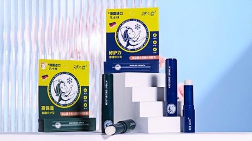 冰之恋唇膏(口碑最好的十款唇膏排行)插图3
