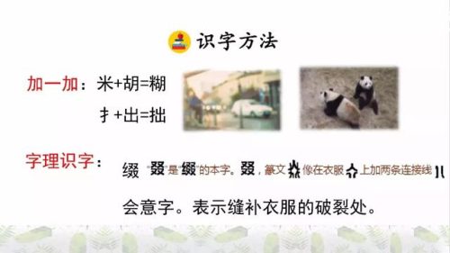 霜树尽空枝肠断丁香结(芭蕉不展丁香结同向春风各自愁)插图10