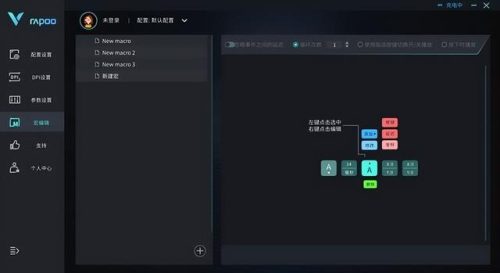 光电鼠标(鼠标)插图11