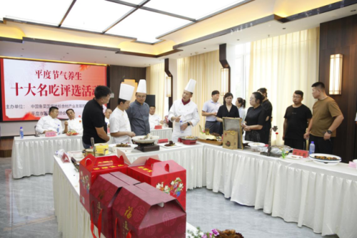 平度餐饮商家排名前十(平度特色餐馆推荐)插图17