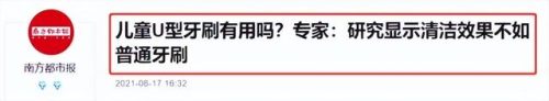 好用迷你电钻排名前十(小电钻什么牌子好)插图16