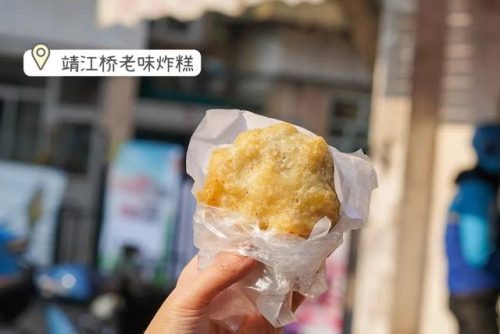 天津最贵炸糕排名前十(正宗老天津炸糕的做法)插图25