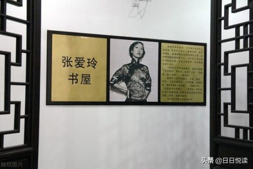 恋父情结(十四岁女孩与父亲发生矛盾)插图2