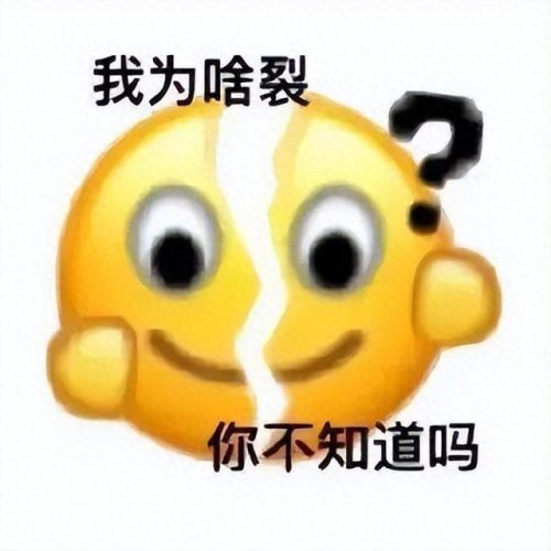 重庆烧烤外卖排名前十(重庆出名的烧烤店)插图