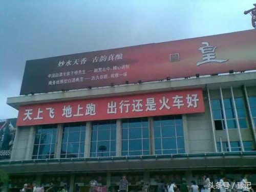 商丘鹿邑饭店排名前十(商丘的饭店排名)插图3