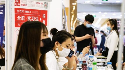 uniqlo优衣库(uniqlo)插图