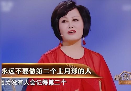 靳羽西化妆品(靳羽西最惊艳的图片)插图1