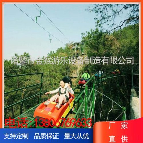 全国景区滑道排名前十(国内十大滑雪场)插图1