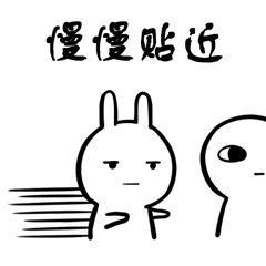 撒拉嘿呦是什么意思(一库一马斯是什么意思)插图1