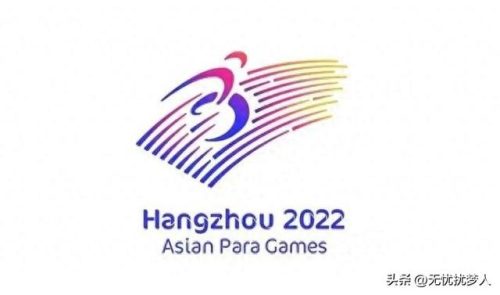 亚运会哪些国家参加(亚洲有多少个国家)插图2