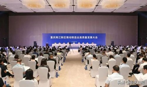 重庆压铸公司排名前十(重庆压铸公司排名)插图
