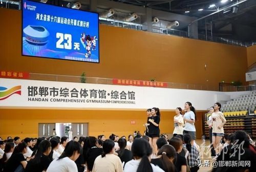 邯郸科技职业学院(张雪峰评价邯郸学院)插图3
